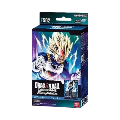 ドラゴンボールスーパーカードゲーム フュージョンワールド スタートデッキ「ベジータ」