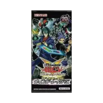 遊戯王アーク・ファイブ OCG ブースター スペシャル ウィング・レイダーズ ボックス