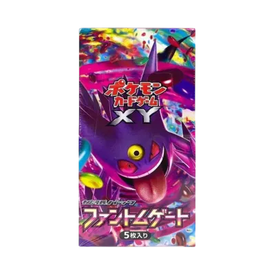 ポケモンカードゲーム XY 拡張パック ファントムゲート 再販 ボックス