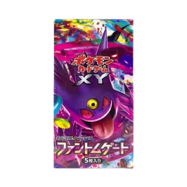 ポケモンカードゲーム XY 拡張パック ファントムゲート 再販 ボックス ポケモンカードゲーム XY 拡張パック ファントムゲート 再販 ボックス