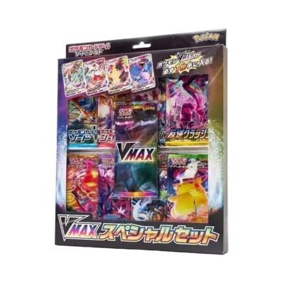 ポケモンカードゲーム ソード & シールド VMAX スペシャルセット