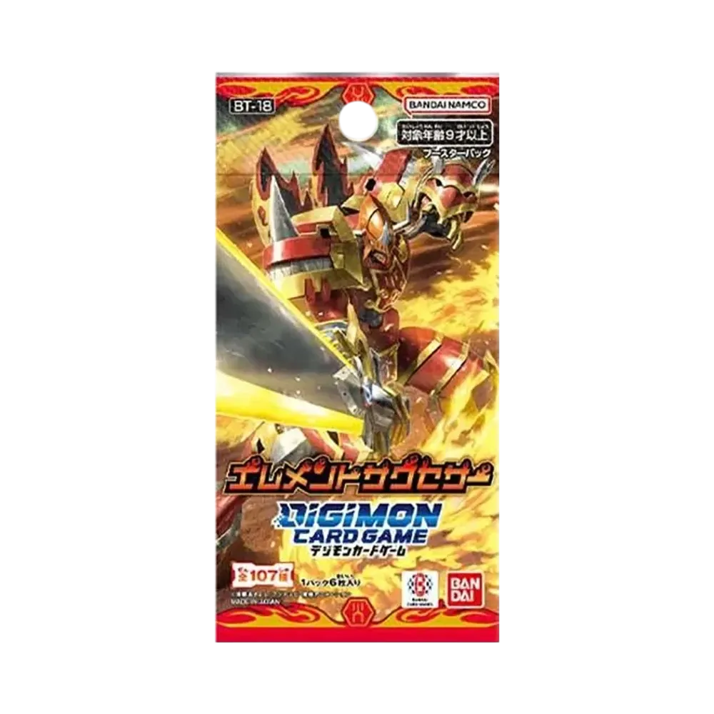 デジモンカードゲーム ブースターパック「エレメントサクセサー」パック