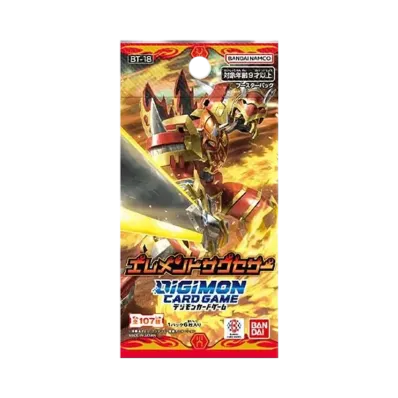 デジモンカードゲーム ブースターパック「エレメントサクセサー」パック