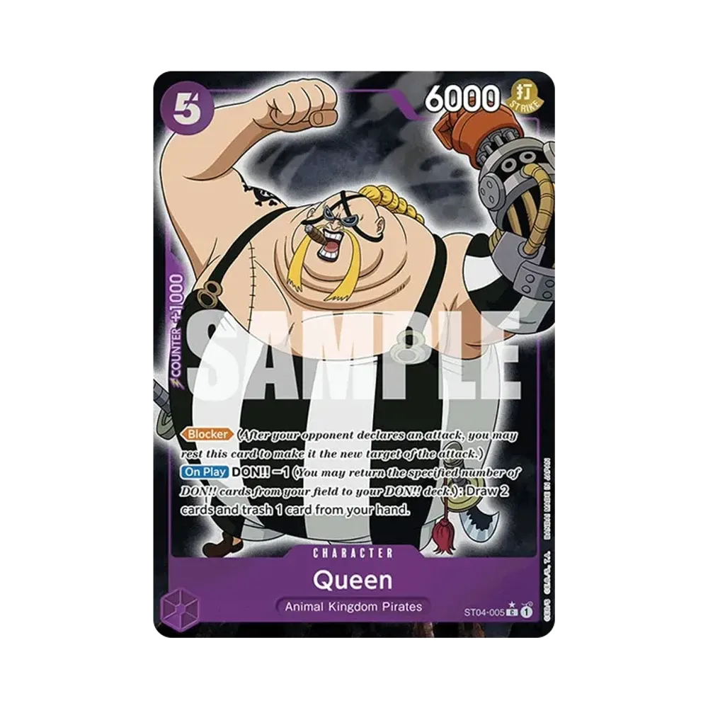 クイーン C :フルアート [ST04-005]【英語版】(プレミアムブースター「ONE PIECE CARD THE BEST」)