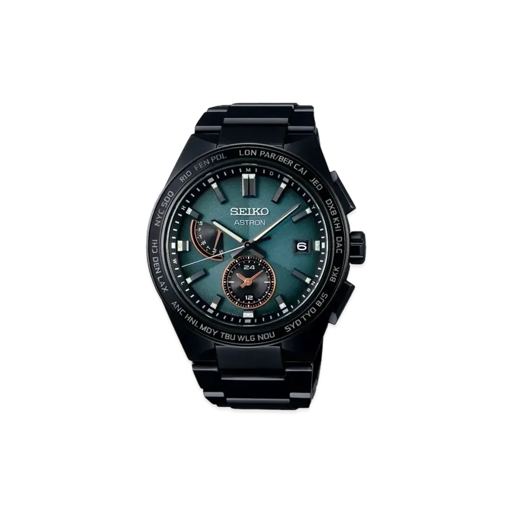 SEIKO Astron Nexstar 2023 Limited Edition "Dark Green" SBXY057