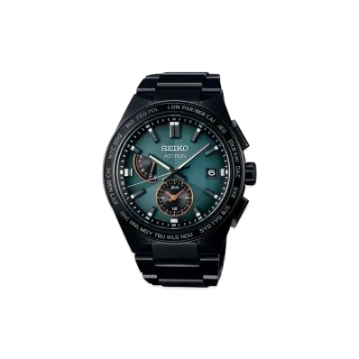 SEIKO Astron Nexstar 2023 Limited Edition "Dark Green" SBXY057