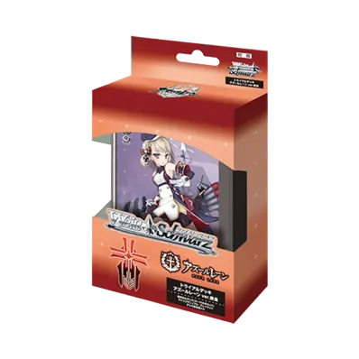 ヴァイスシュヴァルツ トライアルデッキ アズールレーン ver.鉄血