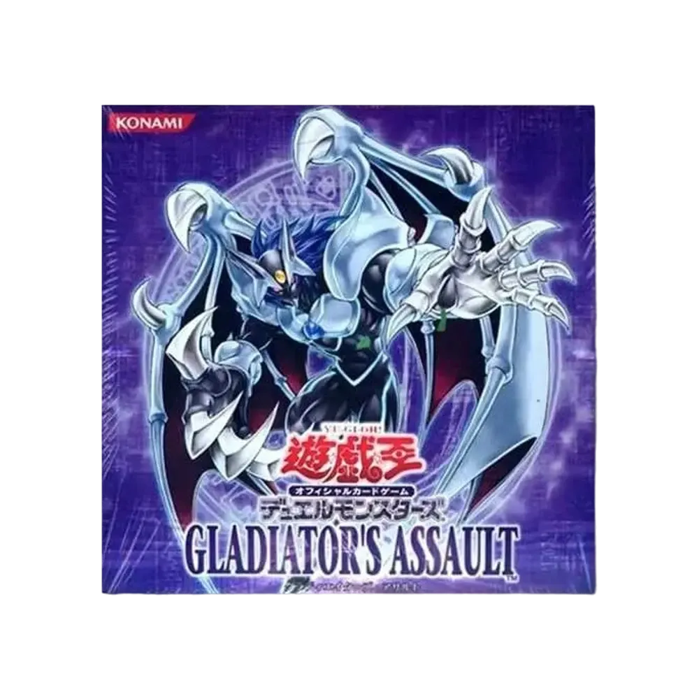 遊戯王 OCG デュエルモンスターズ グラディエイターズ・アサルト ボックス