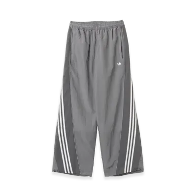 adidas Adilenium 5.0 Track Pants "Grey"