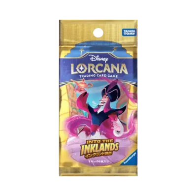 ディズニー ロルカナ「インクランド探訪」ブースターパック パック ジャファー 【日本語版】