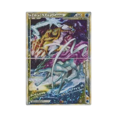 ポケモンカードゲーム LEGEND 拡張パック よみがえる伝説 再販 パック ポケモンカードゲーム LEGEND 拡張パック よみがえる伝説 再販 パック