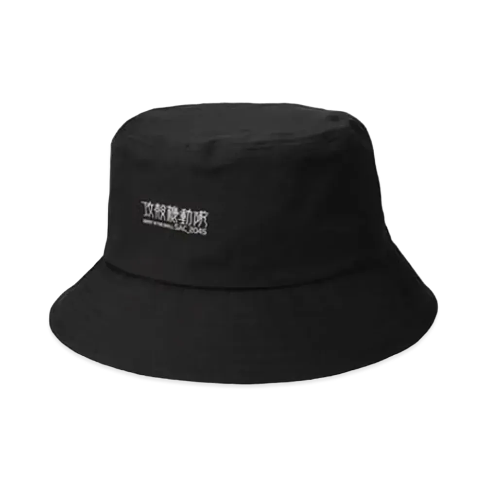 WIND AND SEA x Ghost In The Shell Sac_2045 Hat "Black"