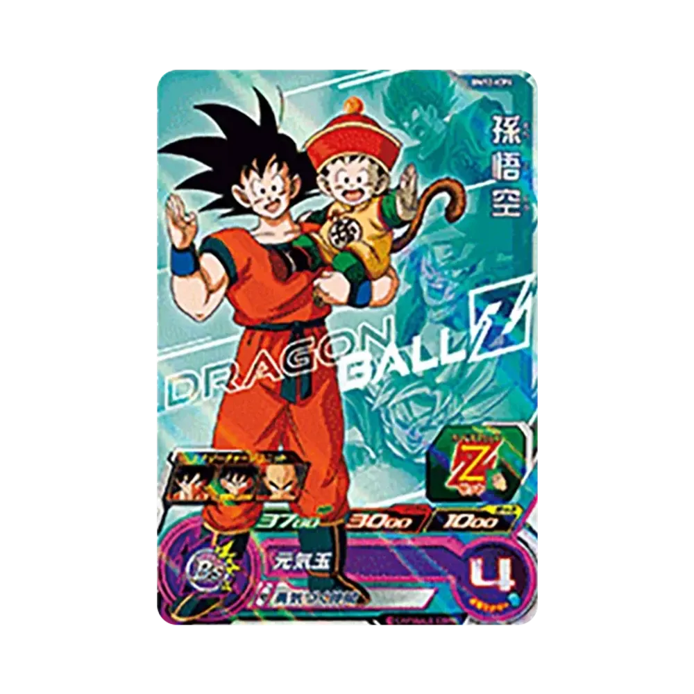 孫悟空 CP [BM12-ICP4](スーパードラゴンボールヒーローズ「ビッグバンミッション 12弾」)