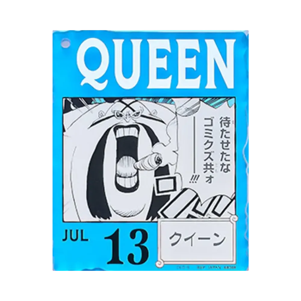 BANDAI "Ichiban Kuji" -ONE PIECE BASE SHOP Lottery 366DAYS OF BIRTHDAYS- Birth Month January-March Ryo Colors Acrylic Block Charm Prize 7/13 Queen