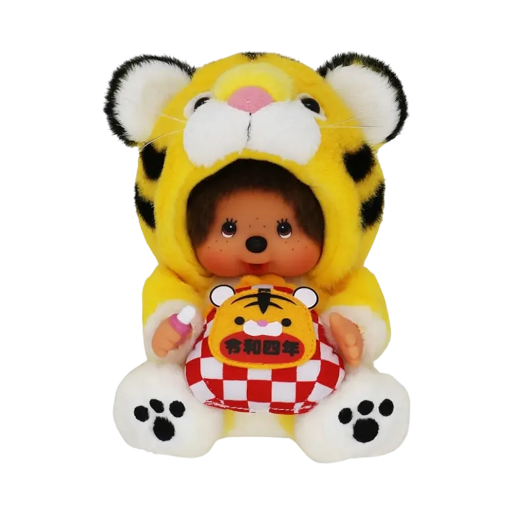 Sekiguchi Zodiac Year of the Tiger Monchhichi S