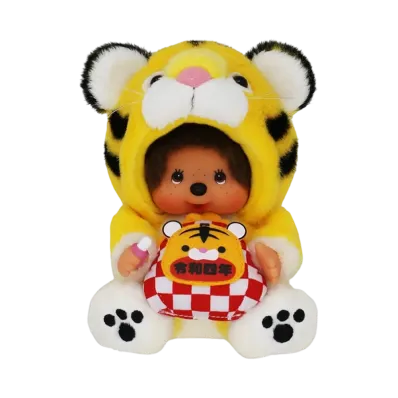 Sekiguchi Zodiac Year of the Tiger Monchhichi S