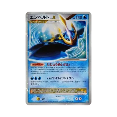 ポケモンカードゲーム DP 拡張パック 時空の創造 パールコレクション ポケモンカードゲーム DP 拡張パック 時空の創造 パールコレクション