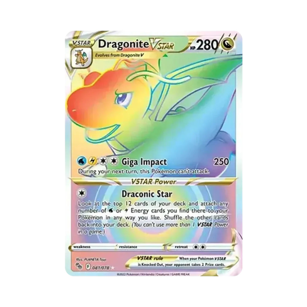 カイリューVSTAR HR[S10b 086/071](強化拡張パック「Pokemon GO」)通販