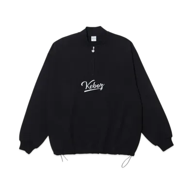 KEBOZ Half Zip Sweat Varsity Jacket "Black"