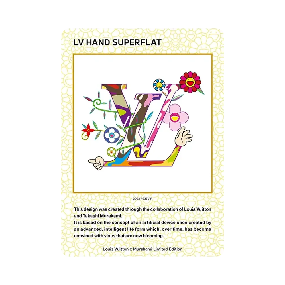 LV Hand Superflat R [2003 / 037](Louis Vuitton x Takashi Murakami Trading Cards)