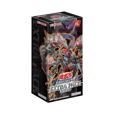 遊戯王OCG デュエルモンスターズ エクストラパック 2018 ボックス