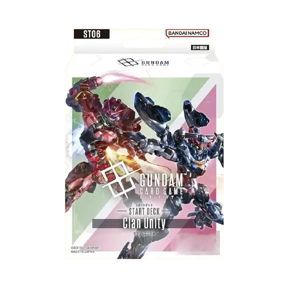 ガンダムカードゲーム スタートデッキ「クラン ユニティ」
