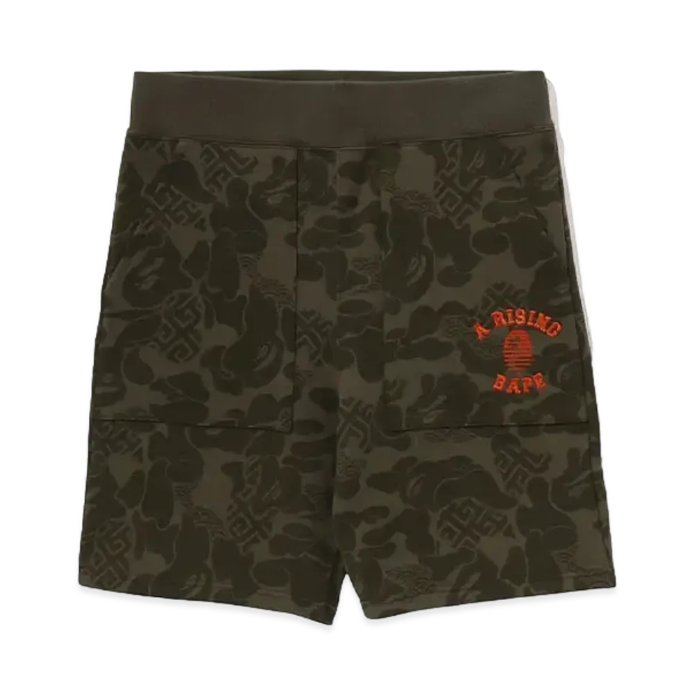 A BATHING APE Asia Camo Sweat Shorts "Olive"