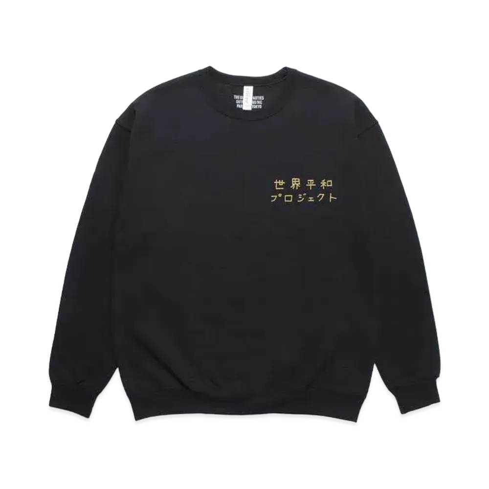 WACKO MARIA World Peace Project Sweat Shirt "Black"