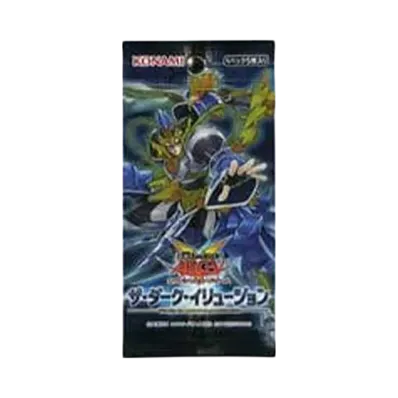 遊戯王アーク・ファイブ OCG ザ・ダーク・イリュージョン パック