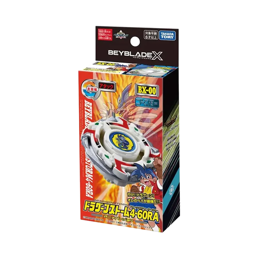 TAKARA TOMY "BEYBLADE X" BX-00 Dragoon Storm 4-60RA