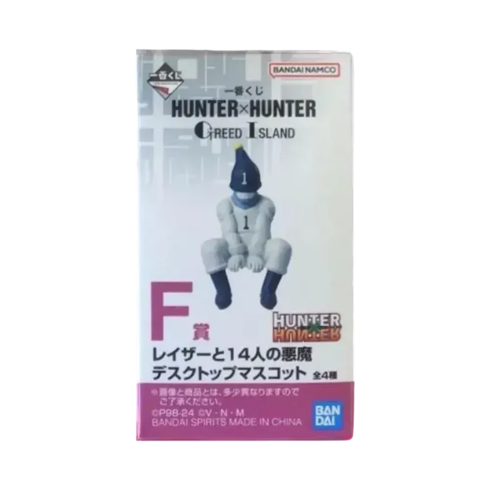 バンダイ 一番くじ HUNTER×HUNTER GREED ISLAND J賞 G.I. 指定ポケット