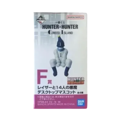 BANDAI "Ichiban Kuji" -HUNTERxHUNTER GREED ISLAND- F Prize Razor and his 14 Devils Desktop Mascot Box