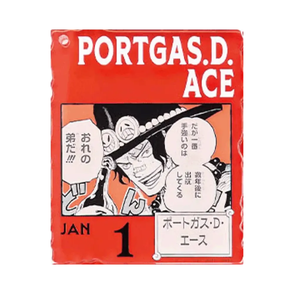 BANDAI "Ichiban Kuji" -ONE PIECE BASE SHOP Lottery 366DAYS OF BIRTHDAYS- Birth Month January-March Shin Colors Acrylic Block Charm Prize 1/1 Portgas D Ace