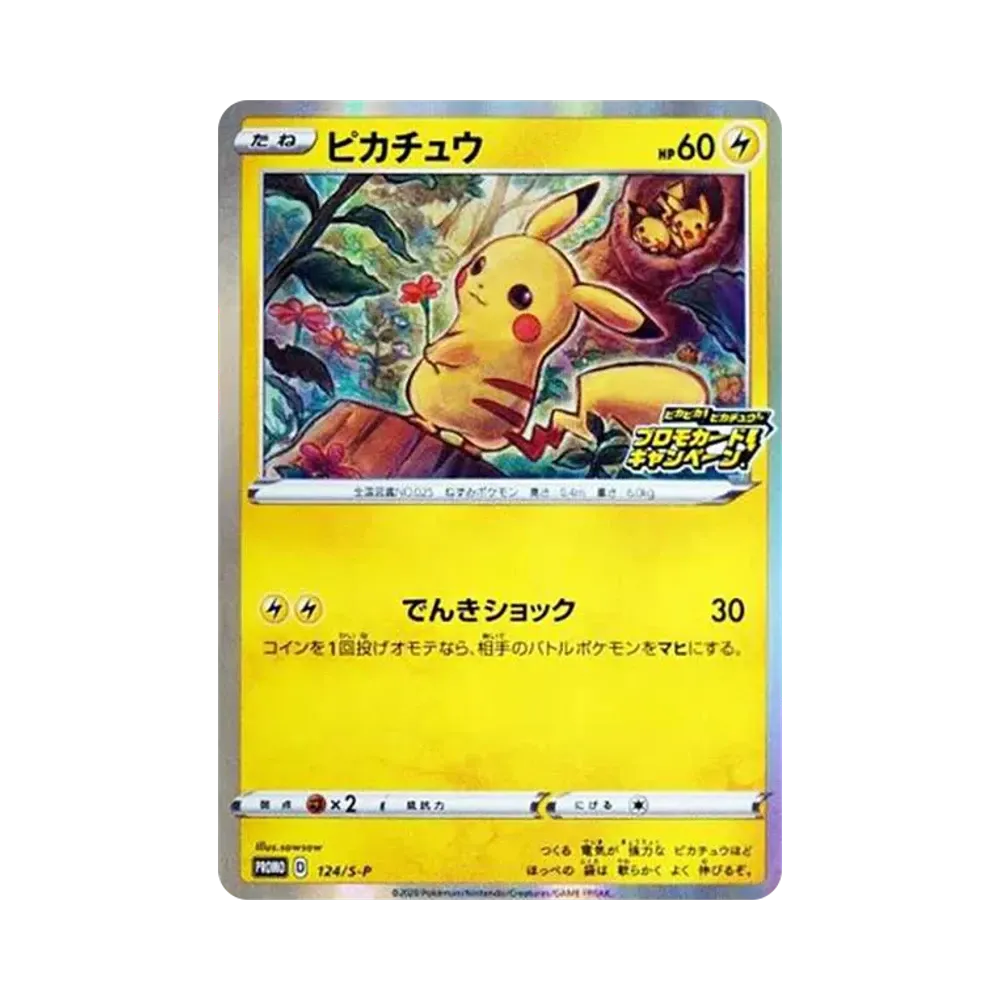 7cb83257-75ab-4c46-b216- 7cb83257-75ab-4c46-b216-