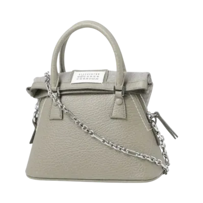 Maison Margiela 5AC Classique Micro "Beige"