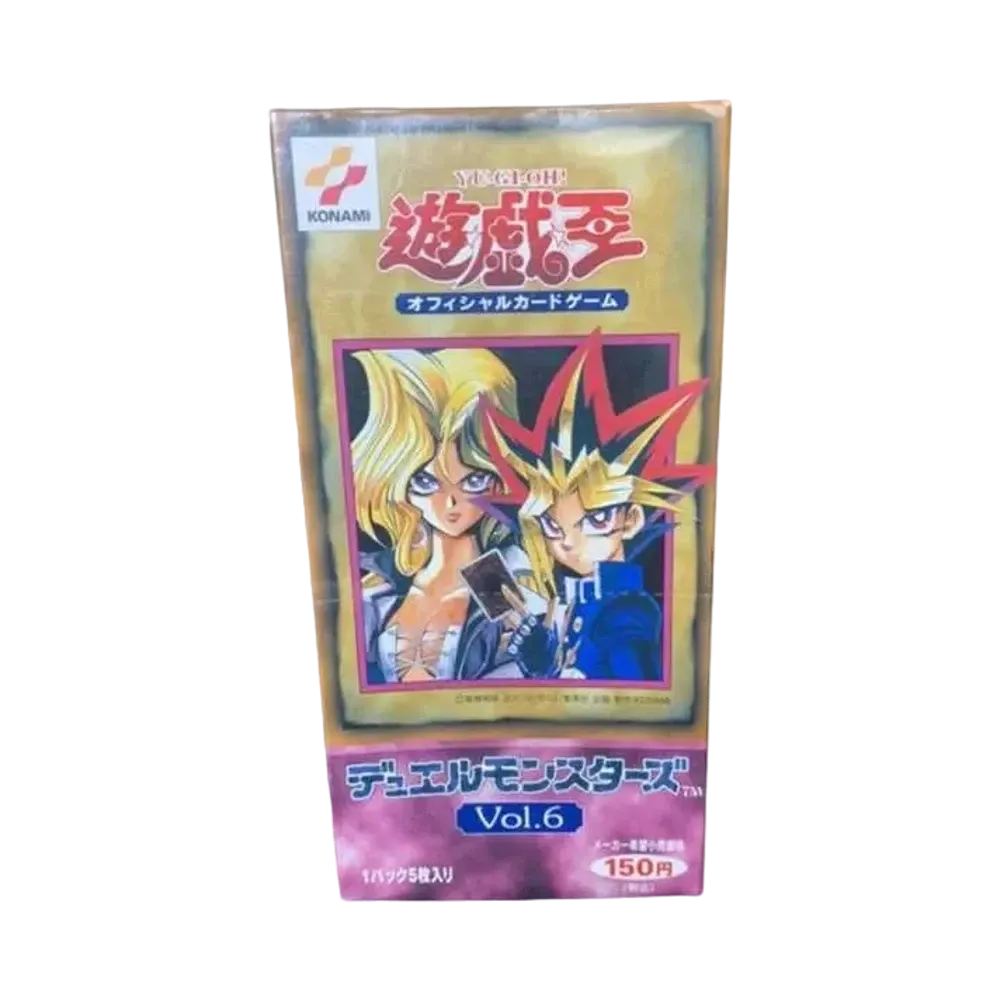 遊戯王OCG デュエルモンスターズ ボリューム6 ボックス