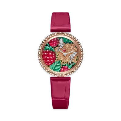 Van Cleef & Arpels Perlee Extraordinaire Fruit Enchante Framboise "18K Rose gold/Diamond"