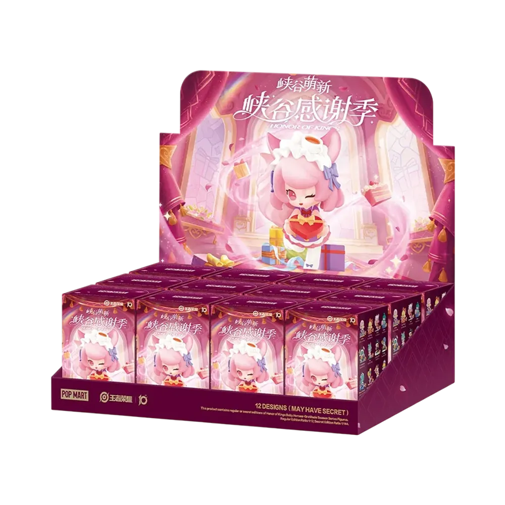 POP MART Honor of Kings Baby Heroes-Gratitude Season Series Figures [Assortment Box]