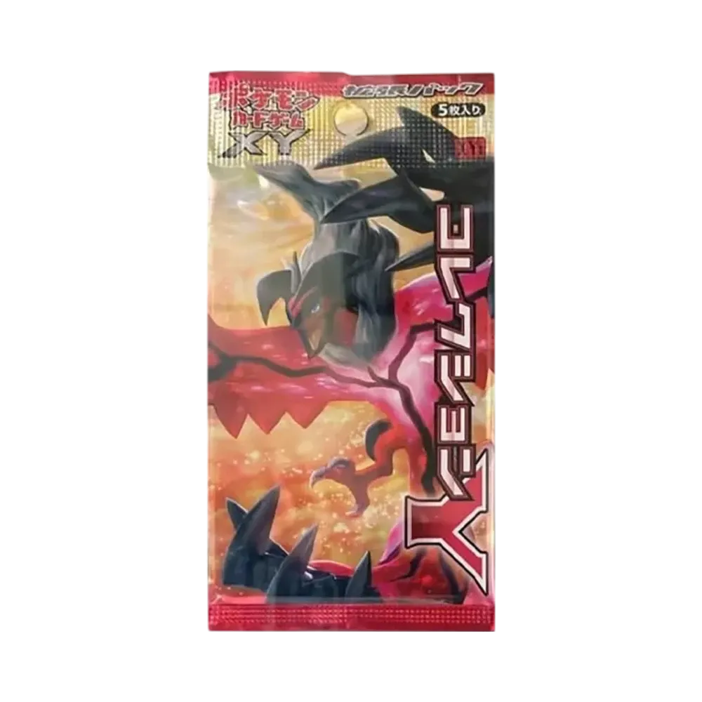 ポケモンカードゲーム XY 拡張パック コレクションY 再販 パック