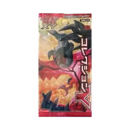 ポケモンカードゲーム XY 拡張パック コレクションY 再販 ボックス通販 ポケモンカードゲーム XY 拡張パック コレクションY 再販 ボックス通販