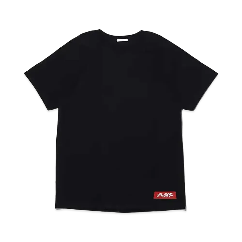 atmos pink x Charider Random Back Logo T-Shirt "Black"