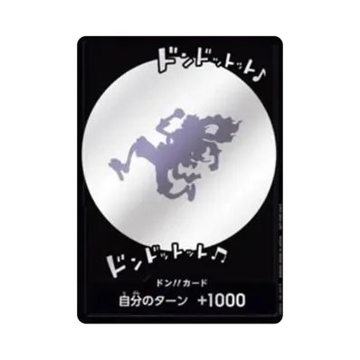 DON!! Card : Gear 5 Nika (Promotional Card "One Year Anniversary POP UP")