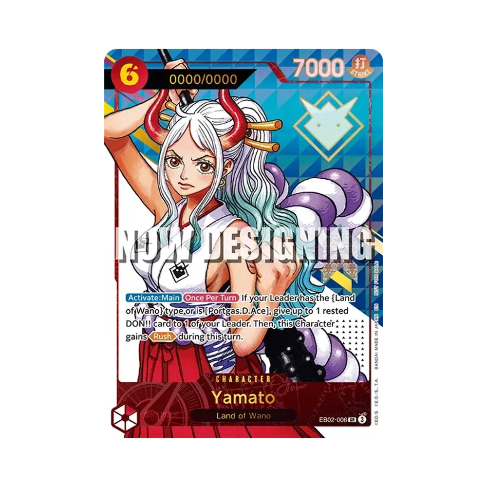 ヤマト SR :シリアルナンバー入り :優勝記念品 :開封済 [EB02-006]【英語版】(プロモーションカード「エクストラグランドバトル フォーストアーズ 2026年5月」)