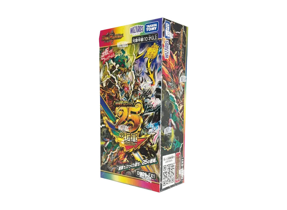デュエルマスターズ TCG ますますつよいパック「25の援軍」ボックス デュエルマスターズ TCG ますますつよいパック「25の援軍」ボックス