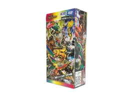 デュエルマスターズ TCG ますますつよいパック「25の援軍」ボックス デュエルマスターズ TCG ますますつよいパック「25の援軍」ボックス