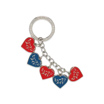 HUMAN MADE x KEIKO SOOTOME Heart Key Charm "Silver"