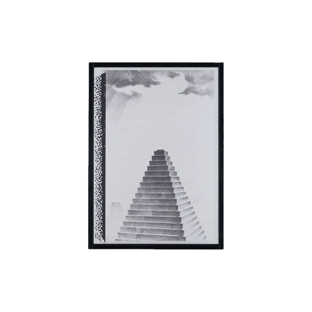Artwork by TETSUYA NAGATO - Exclusive for HYPE DROP - ENIAC4 "MULTI"