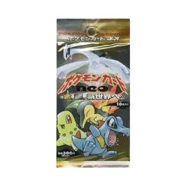 ポケモンカード ネオ 拡張パック 第1弾 金、銀、新世界へ ボックス ポケモンカード ネオ 拡張パック 第1弾 金、銀、新世界へ ボックス