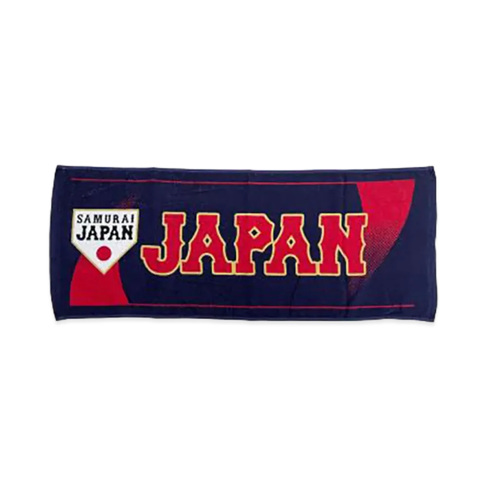 MIZUNO 2026WBC Samurai Japan Face Towel (Visitor) "Navy"