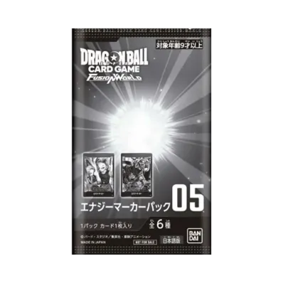 ドラゴンボールスーパーカードゲーム フュージョンワールド「エナジーマーカーパック05」